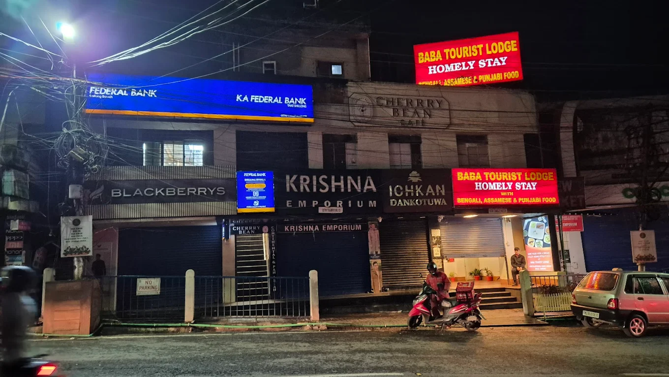 Baba Tourist Lodge Shillong