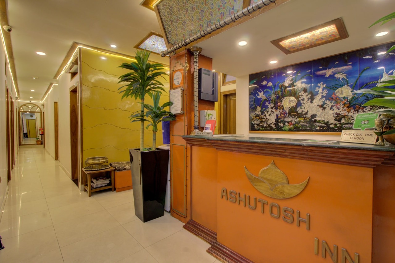 Hotel Ashutosh Inn Shillong Side Image 1